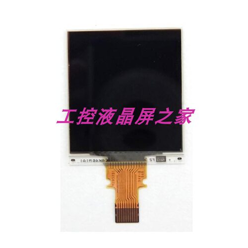 LS013B7DH03液晶模组夏普