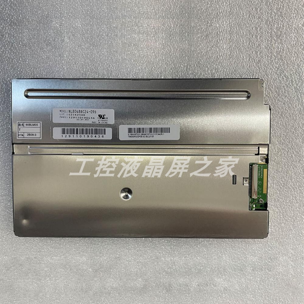 NL8048BC24-09全新LCD液晶屏NLT
