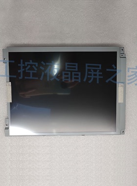 10.4英寸LQ10D36C工业显示屏TFT-LCD液晶模组全新原装质保一年发