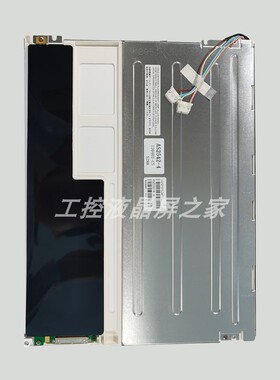 全新LQ121S1LG41显示屏夏普12.1寸LCD液晶模组详情请质保一年实拍