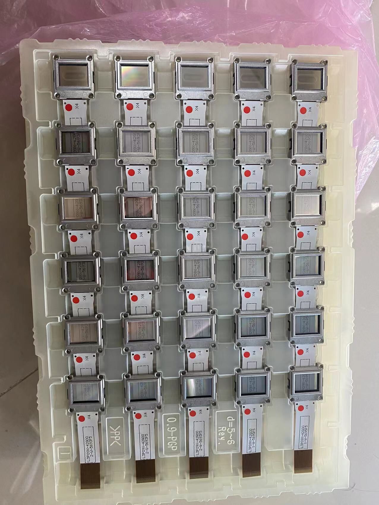 L3P09X-42G00液晶模组LCD