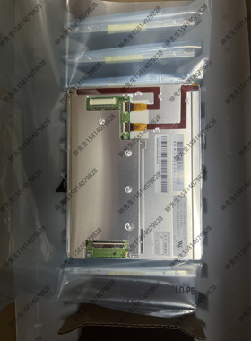 原装NEC 6.5寸 NL64488C20-21D液晶显示屏实物拍摄质保一年问价拍