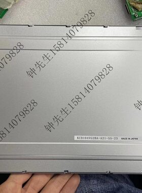 KCB104VG2BA-A21显示屏京瓷(Kyocera)10.4英寸液晶模组出现货询价