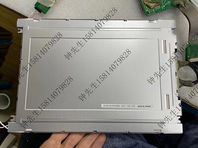 KCB104VG2BA-A21液晶模组京瓷