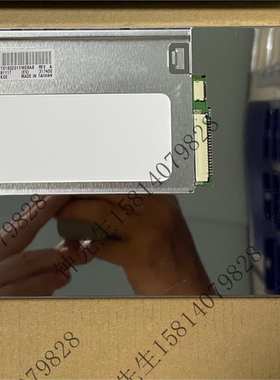 TX16D201VM0BAB工业显示屏TFT-LCD液晶模组全新原装质保一年实拍