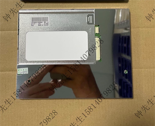 TX16D201VM0BAB液晶模组KOE