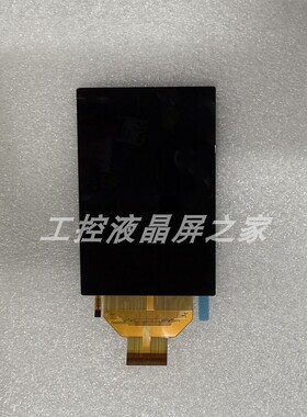 LCD全新现货出售液晶显示屏品种齐全长期稳定供货渠道TM032KDH03