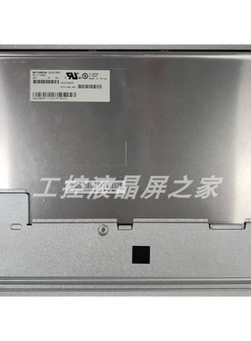 AC121SA02工业显示屏TFT-LCD液晶模组全新原装质保一年型号齐全发