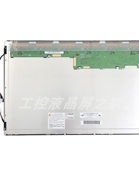 供应LCD液晶屏NL12876BC26-28显示器NLT15.3英寸1280*768请询价拍