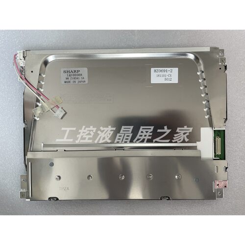 LQ10D368液晶模组夏普