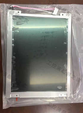 全新原装LTM084P363显示屏东芝8.4英寸TFT-LCD液晶模组以询价为准
