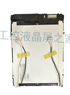 LQ64D343工业显示屏TFT-LCD液晶模组全新原装质保一年型号齐全发