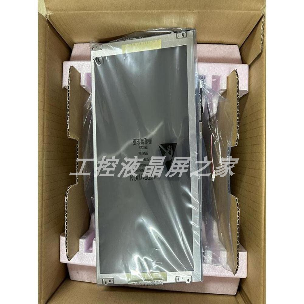 TM121SDSG03工业显示屏LCD