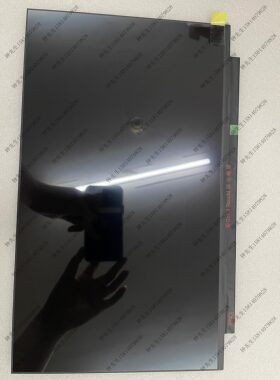 显示屏G156HAN03.0友达(AUO)含LED驱动器15.6寸LCD液晶屏现货商谈