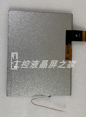 P1040SVN1MEAB工控显示屏全新原装1年质保液晶模组现货发品种齐全