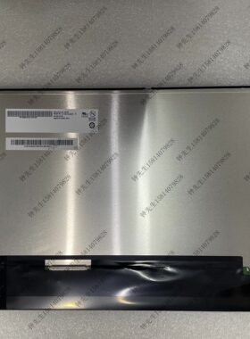 显示屏G156HAN02.3/G156HAN02.302友达 (AUO)含LED驱动器15.6英寸