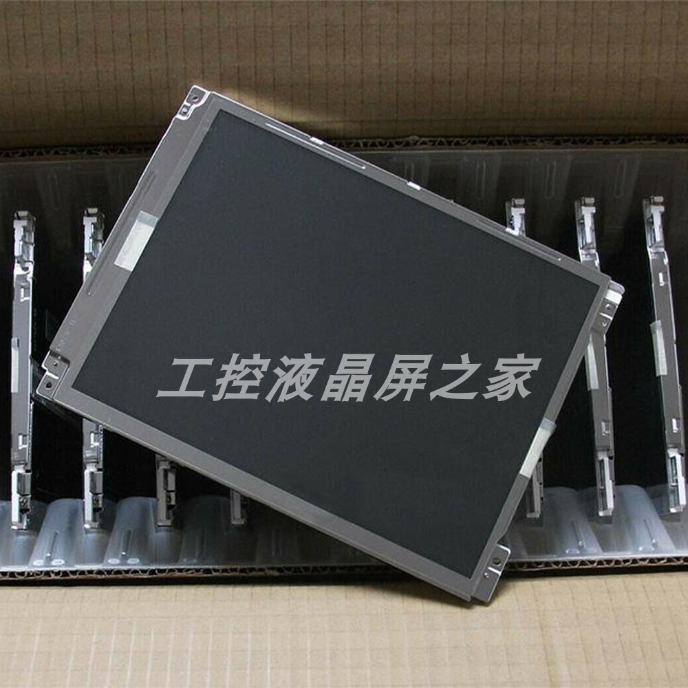 LQ104V1DG62lcd液晶屏夏普