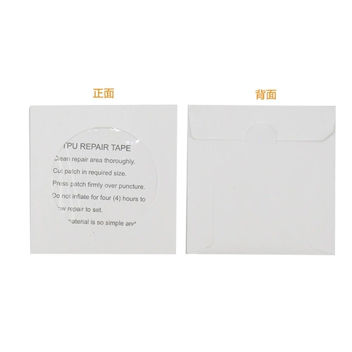 Прозрачная палатка, водонепроницаемый дождевик, плавательный круг, кушон, надувная игрушка