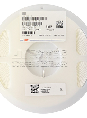 风华贴片磁珠 CBW201209U101T 0805 0R 100R 150R 600R 整盘原装