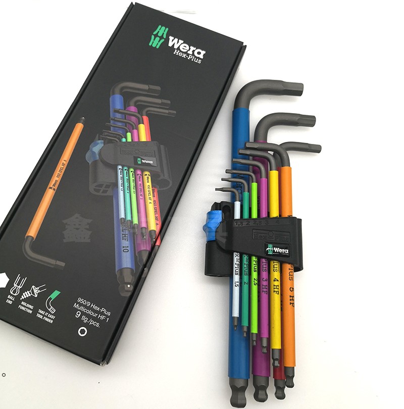 固持加长球头内六角扳手WERA维拉