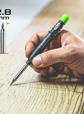 德国PICA DRY建筑施工木工装修划线标记笔自动干性铅笔记号笔3030