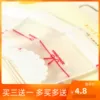 Товары от 胖子杰克的厨房