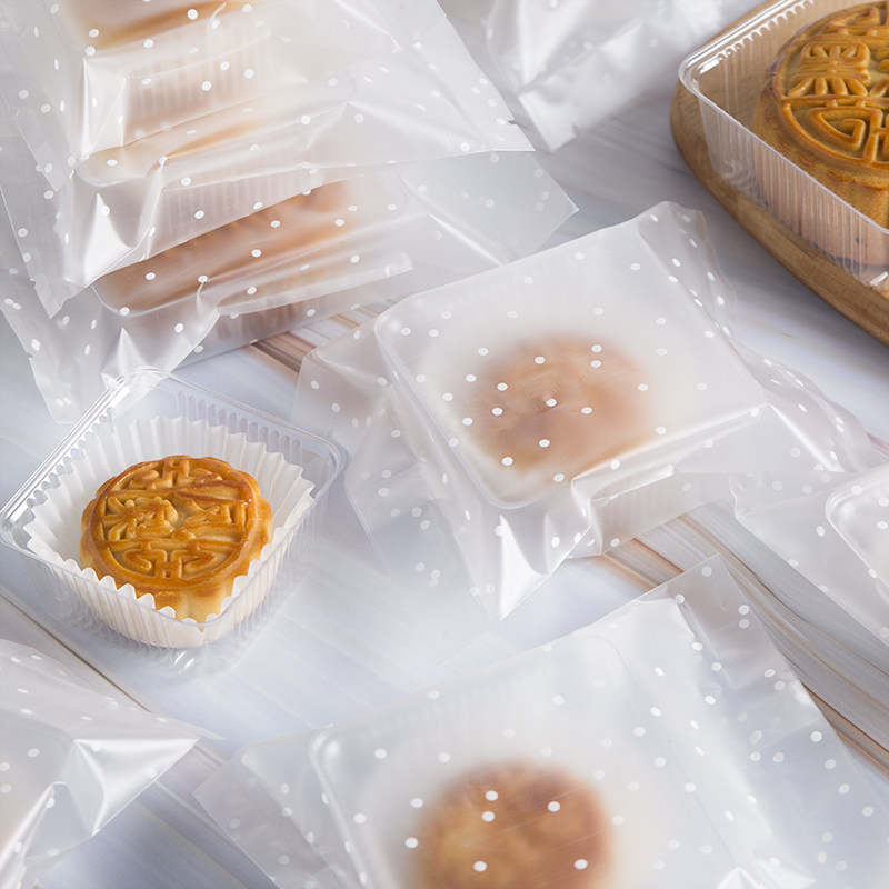 中秋磨砂透明波点50g80g100g冰皮月饼包装袋带托烘焙蛋黄酥点心袋