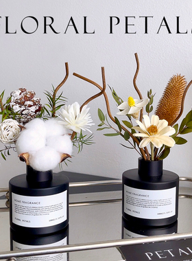 香薰家用室内持久卧室慵懒周末卫生间干花摆件小众高级熏香氛精油