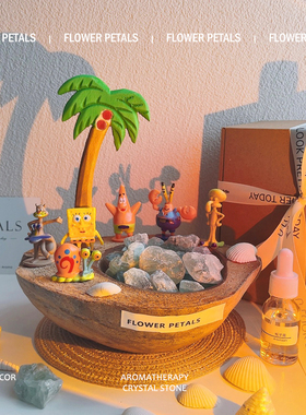 椰子树无火香薰礼盒室内扩香石水晶送闺蜜女生日圣诞情人礼物礼品