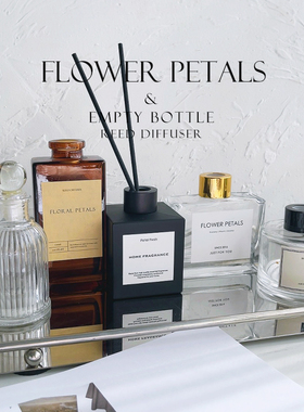 无火香薰瓶空瓶迷你花瓶DIY藤条挥发棒香水精油补充液分装瓶带盖