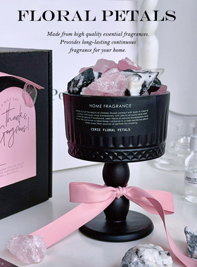 冰岛粉雪香薰礼盒天然水晶矿石扩香石圣诞女生日礼物小众高级摆件