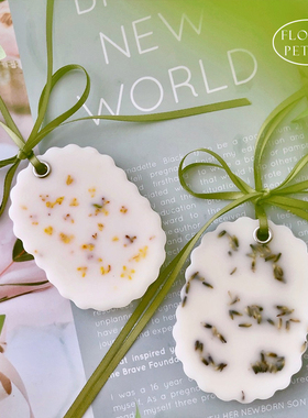 衣柜香薰蜡片桂花卧室内家用持久香氛挂件衣服祛味固体挂件清新剂