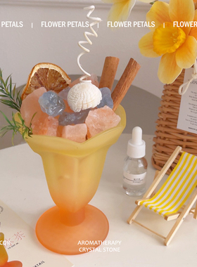 原创长岛冰茶水晶石香薰礼盒高级感送圣诞女生日礼物卧室内扩香石