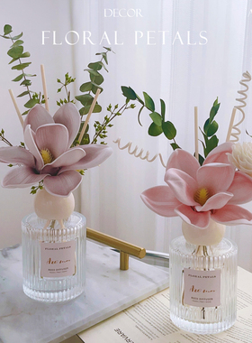 原创花园系列无火香薰精油摆件家用卧室内持久留香氛客厅厕所高级