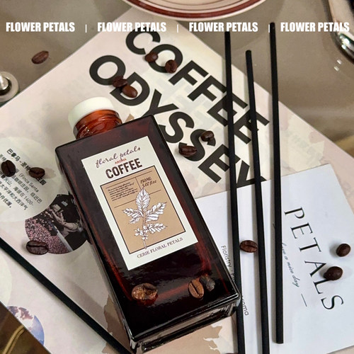 美式咖啡香薰持久留香小众高级