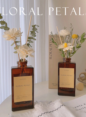 干花无火香薰精油白茶栀子花桂花香氛摆件卧室内持久空气清新除味