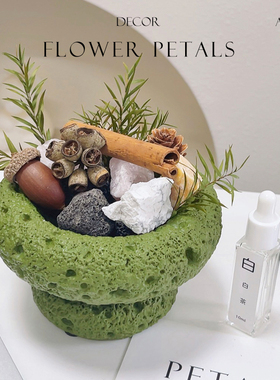 绿野仙踪精油扩香石香薰礼盒晶石室内小众送女生日礼物圣诞节情人