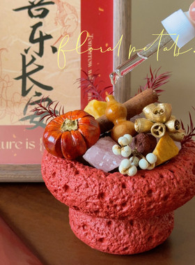 新年聚宝盆香薰晶石扩香石摆件招聚财生财客厅卧室内家用生日礼物