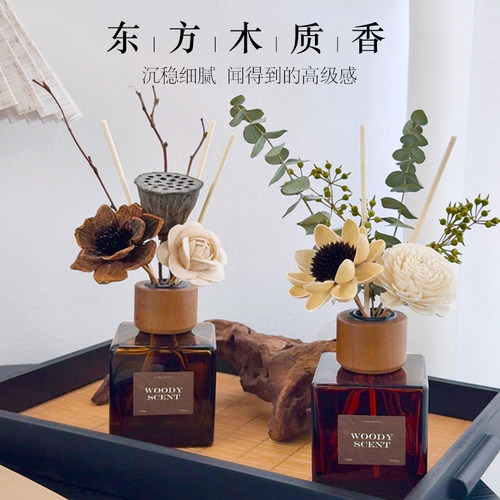 乌木沉香木质香薰干花卧室内持久