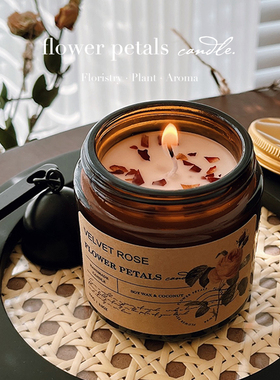 原创植物干花香薰蜡烛小众高级熏香氛摆件家用卧室内助眠生日礼物