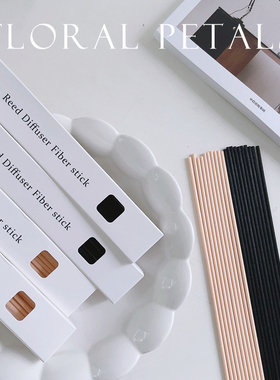 无火香薰藤条挥发棒薰香条棍香氛棒香棒干花配件香水扩香纤维棒