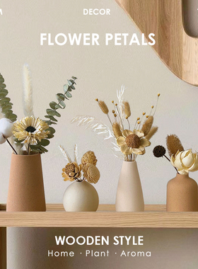 原木风高级干花花束风干天然松果客厅电视柜餐桌玄关家居摆设花瓶