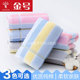 金号毛巾加厚纯棉无捻提缎家用成人吸水全棉柔软面巾