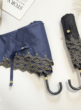 日本现货WPC折叠遮阳伞99%防UV星星爱心超轻防晒伞太阳晴雨两用夏