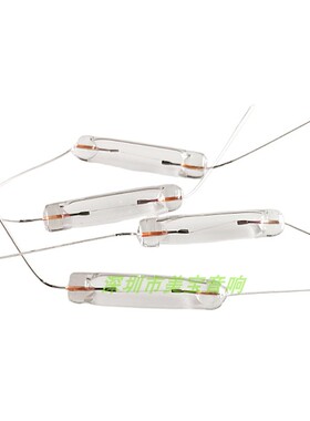 6V 8V12V50MA钨丝灯泡横式米泡仪器仪表背光灯泡表头高质量长寿命