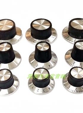 胶木旋钮音响电位器开关效果器旋钮23x14 29x18 37X15mm孔6.0mm