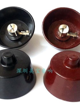 WE310A电木管帽，适合WE310A，10米12C，807等胆管 耐高温