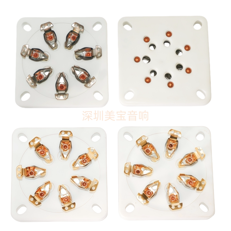 陶瓷方型平板7脚电子管座 GZC7-7 适用FD71 FD-71电子管