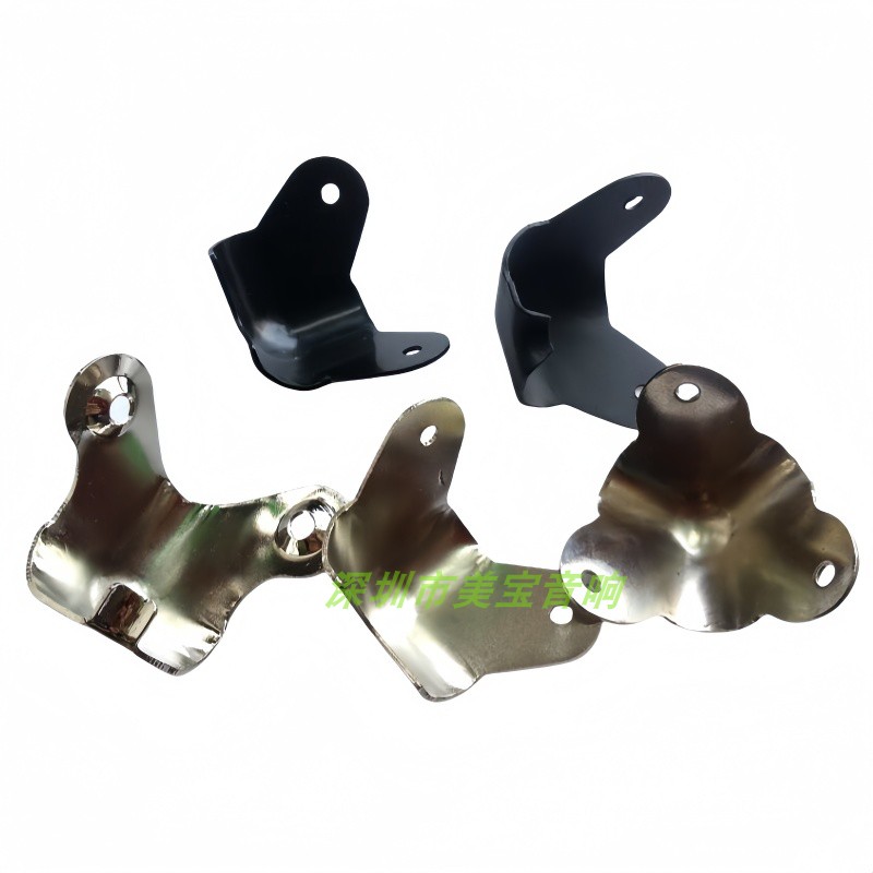 五金护角包角吉他音箱机箱音响木箱铁包角 包边 音响箱护边配螺丝