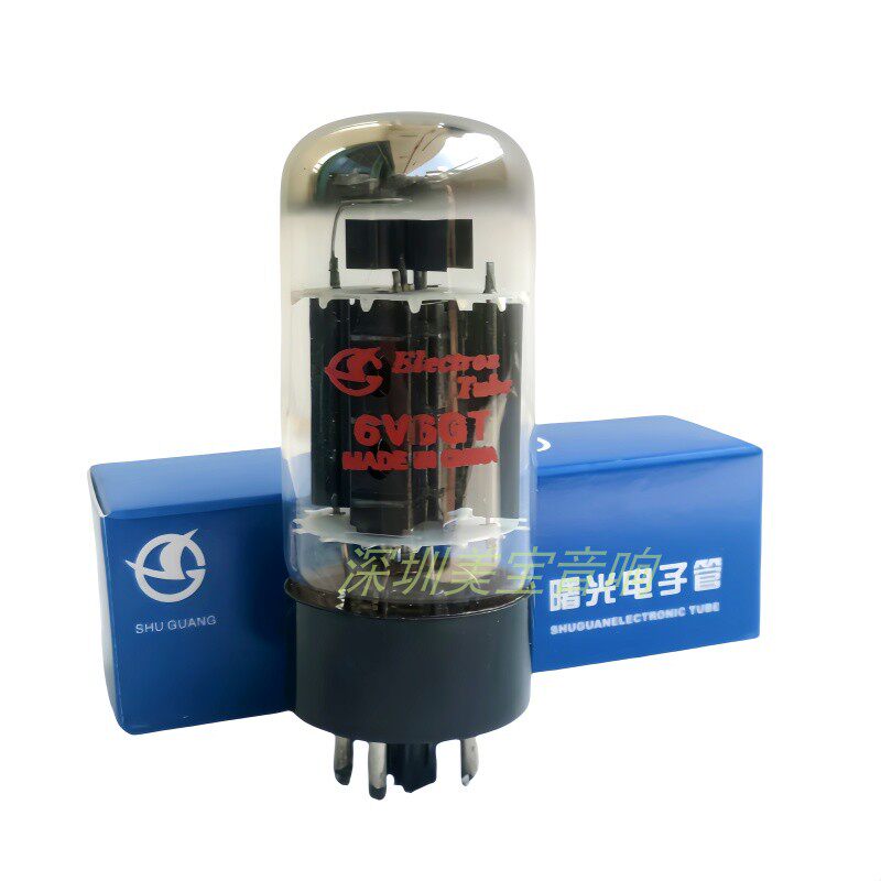 全新曙光电子管6V6GT   精密配对 直代6P6P  质保一年